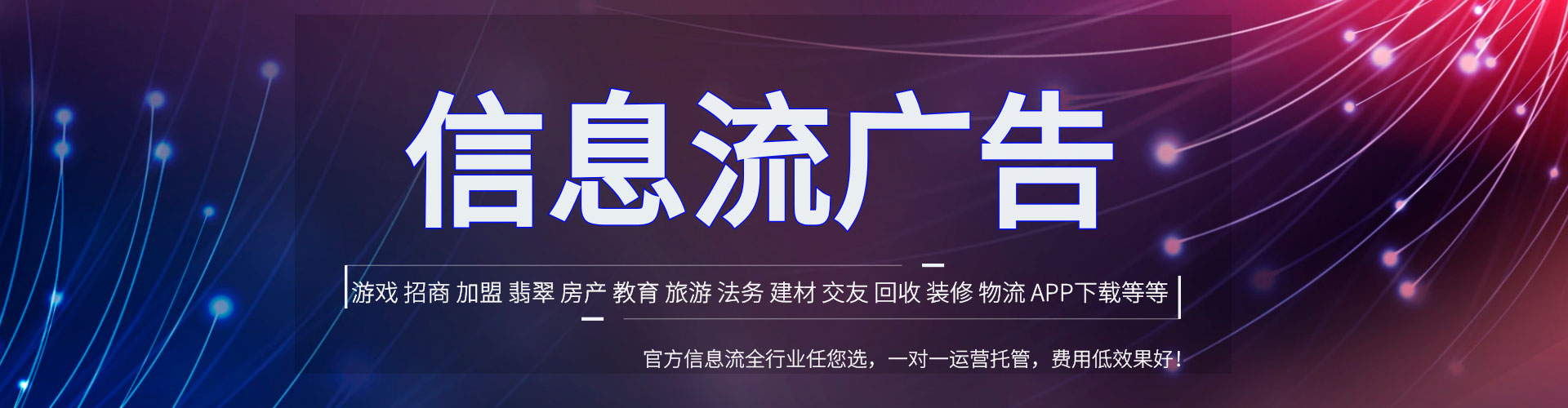 麟游百度推广托管