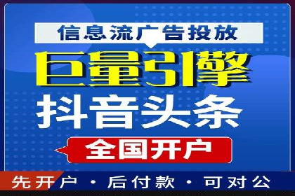 代理开户常见问题解答案例