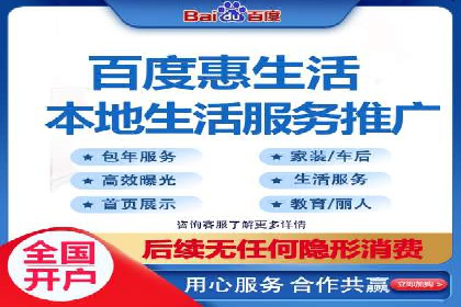 竞价推广SEM托管成功案例：从零到一的突破