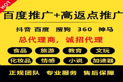 搜索引擎营销（SEM）的账户结构优化——以一则经典案例为教学